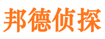 长清外遇调查取证